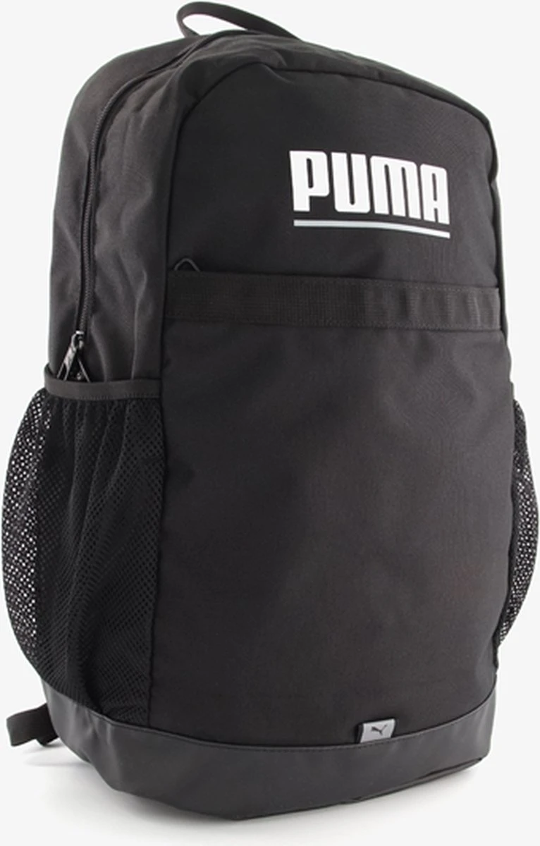 Puma Plus Rugtas 23 Liter - Zwart 1 Puma Plus Rugtas 23 Liter - Zwart